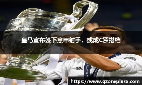 k1体育官方网站