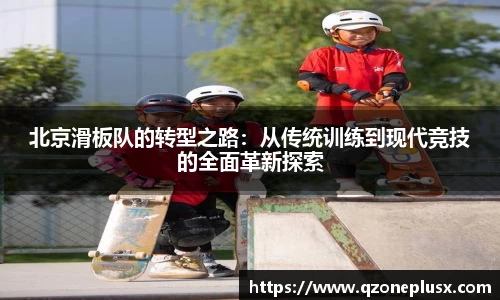 k1体育网页版