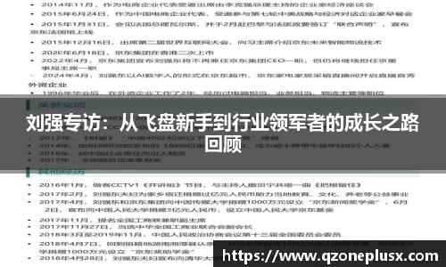 k1体育网页版