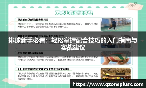 k1体育网页版