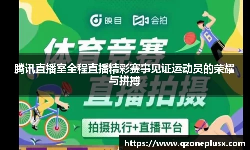 k1体育网页版