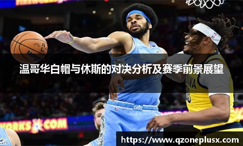 k1体育官方网站