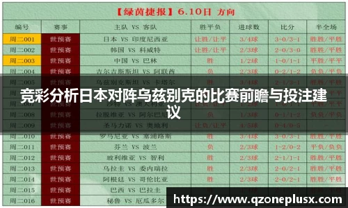 k1体育官方网站