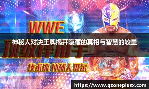 k1体育网页版